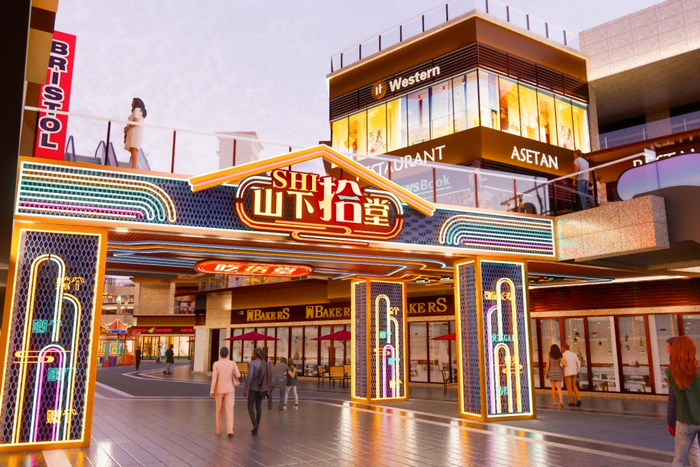 网红主题街区（央广网发 金科美邻汇供图）