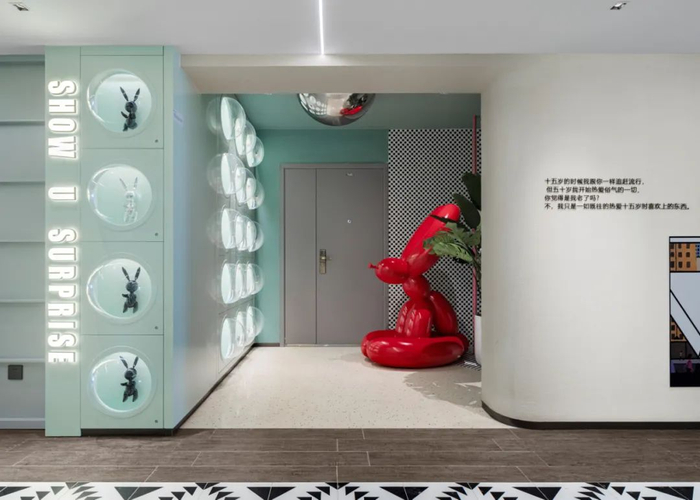 ▲梦想之城实体样板示范区