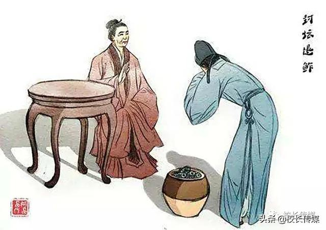 古代家庭教育启示母亲篇:封坛退鲊——把好孩子人生第一“观”|陶侃|父母|世界观|人生观|扣子_新浪新闻