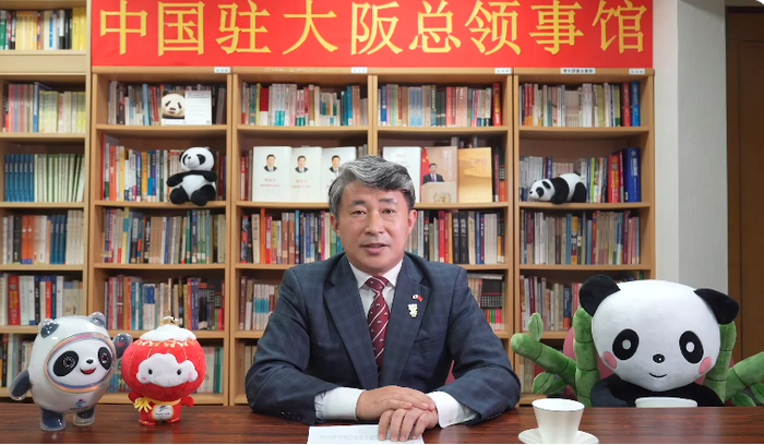 中国驻大阪总领事薛剑 资料图
