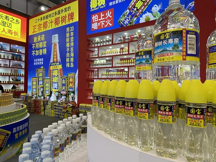 图片来源：界面海南