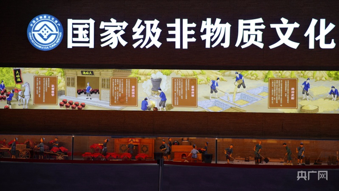 天佑德青稞酒数字化展馆（央广网张海东摄）