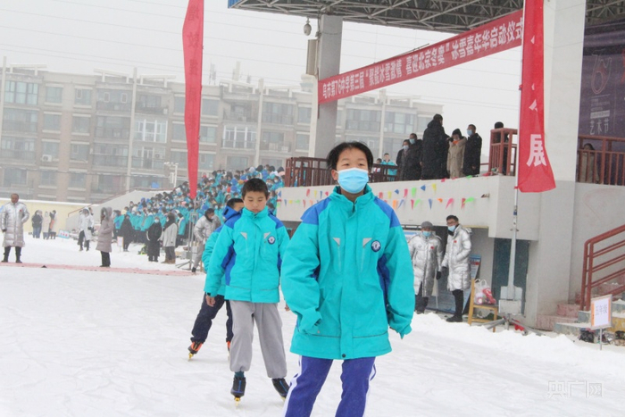 冰雪嘉年华开冰仪式现场。张为 摄 央广网发