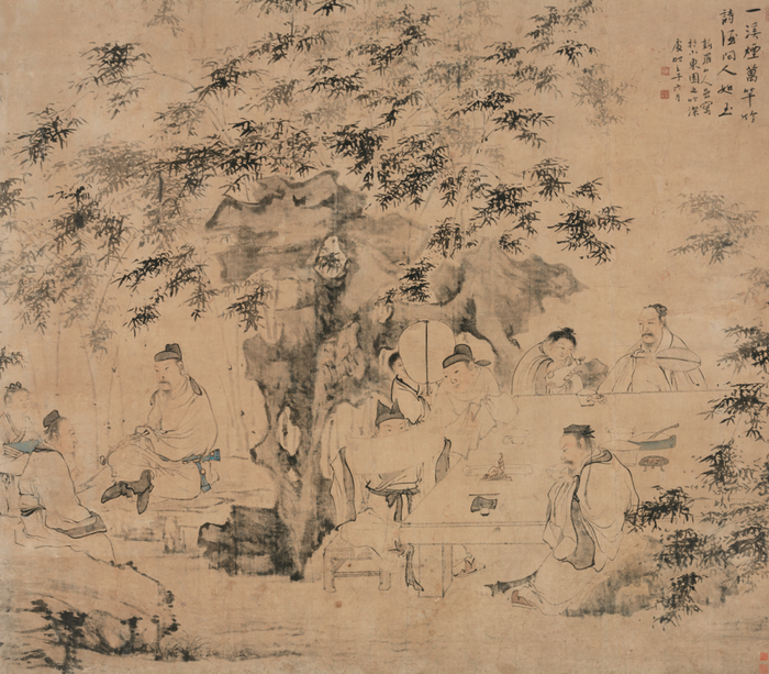 华喦 玉山雅集轴 清 纸本 水墨淡彩 台北故宫博物院藏