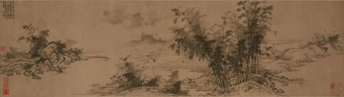 赵天裕、柯九思等 七君子图卷 元 纸本 水墨 苏州博物馆藏