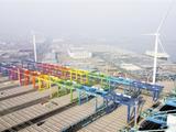 天津港有了全球首个零碳码头 100%使用绿色电能且自产自足