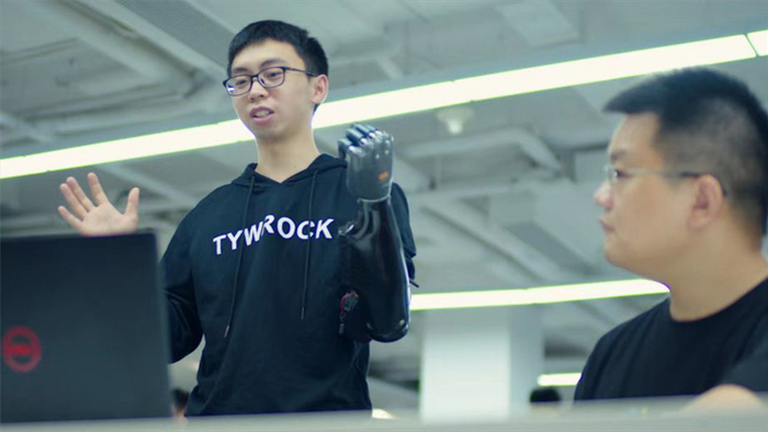 《智造美好生活》剧照