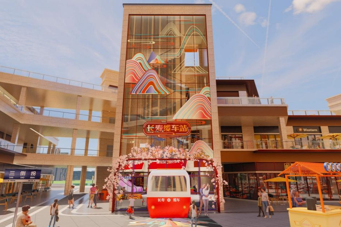 长寿金科美邻汇内景（央广网发 金科美邻汇供图）