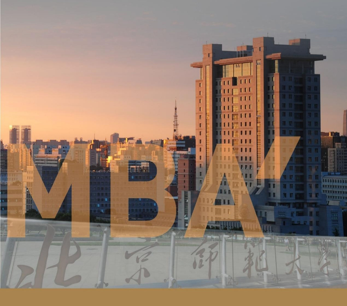 （学校供图，央广网发）