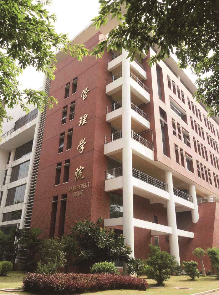 （学校供图，央广网发）