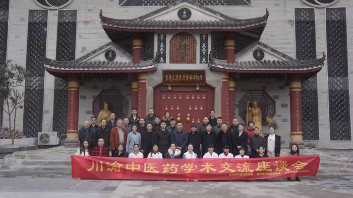 ▲交流活动圆满落幕