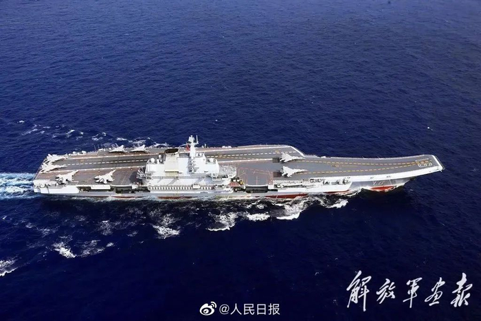 辽宁舰 资料图