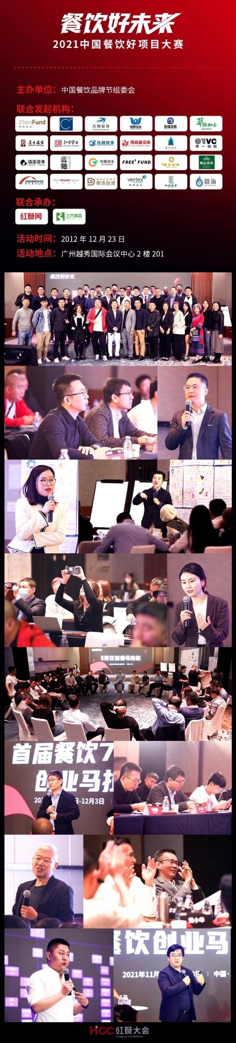 （企业供图     央广网发）