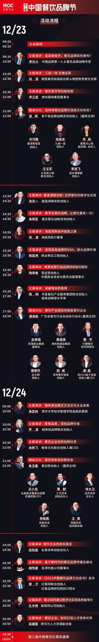 （企业供图     央广网发）