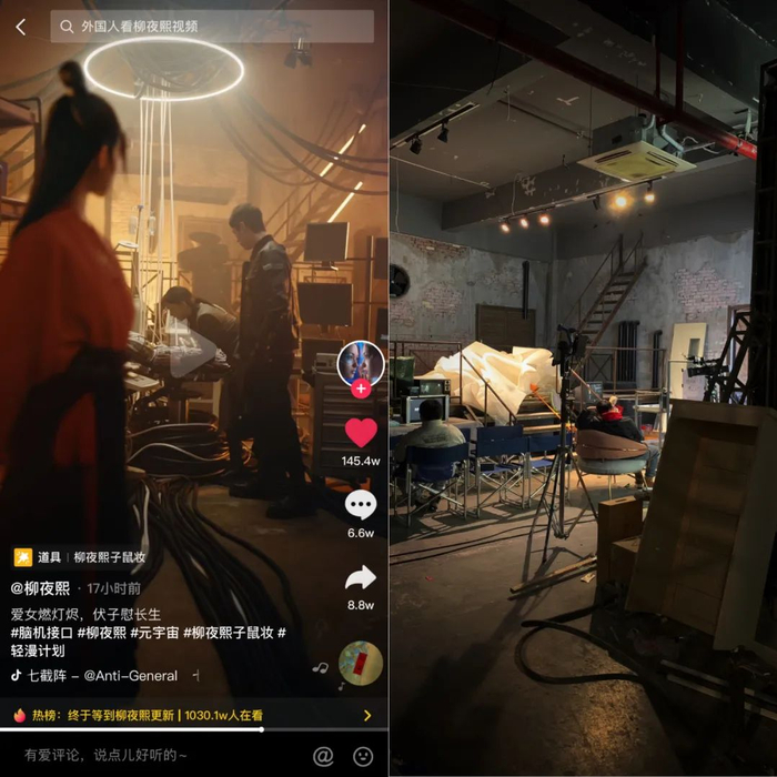 左：视频截图 右：拍摄现场图