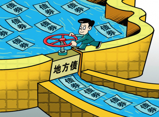 &nbsp;明渠 朱慧卿图/本刊
