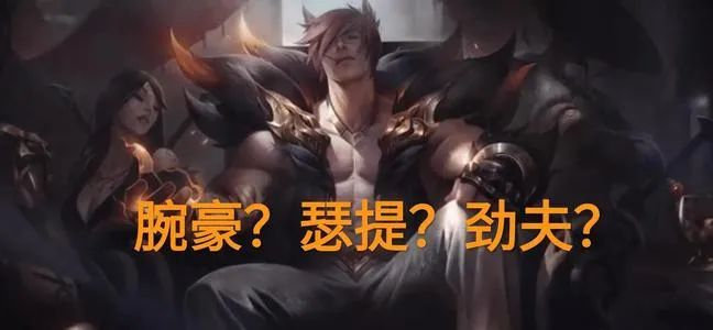 ▲图源网络截图。