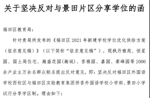 图片来源：网络