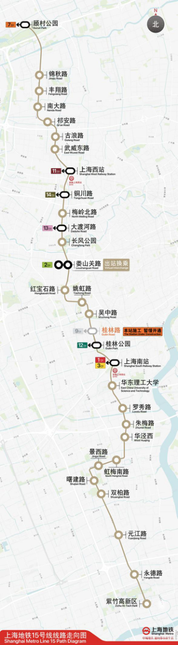 图说：15号线路线图 采访对象供图