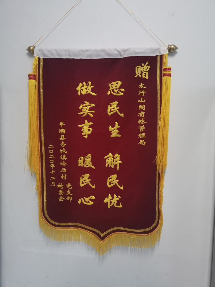 驻马店那些你得知道的小巷和特色美食全攻略