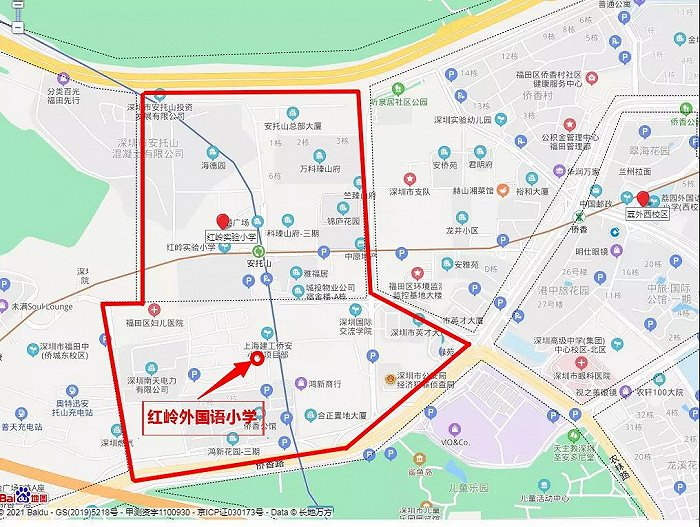 图片来源：福田教育