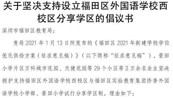 图片来源：网络