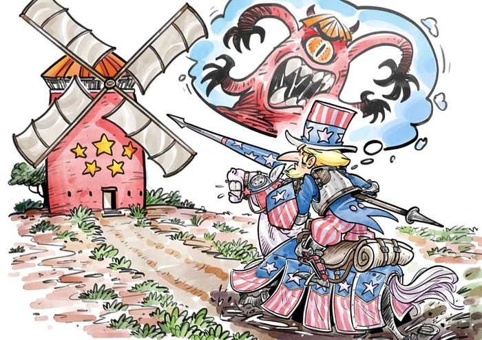 ▲ 美国反华政客正如活在“妖魔化中国”臆想里的堂吉诃德