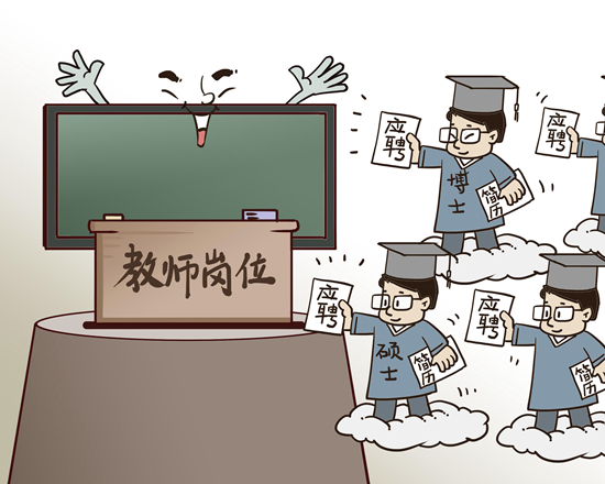 &nbsp;&nbsp;&nbsp;&nbsp;视觉中国供图