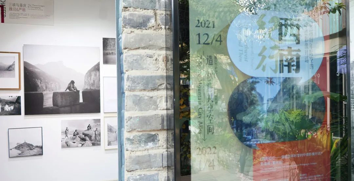 影像展现场 李聪冲 摄