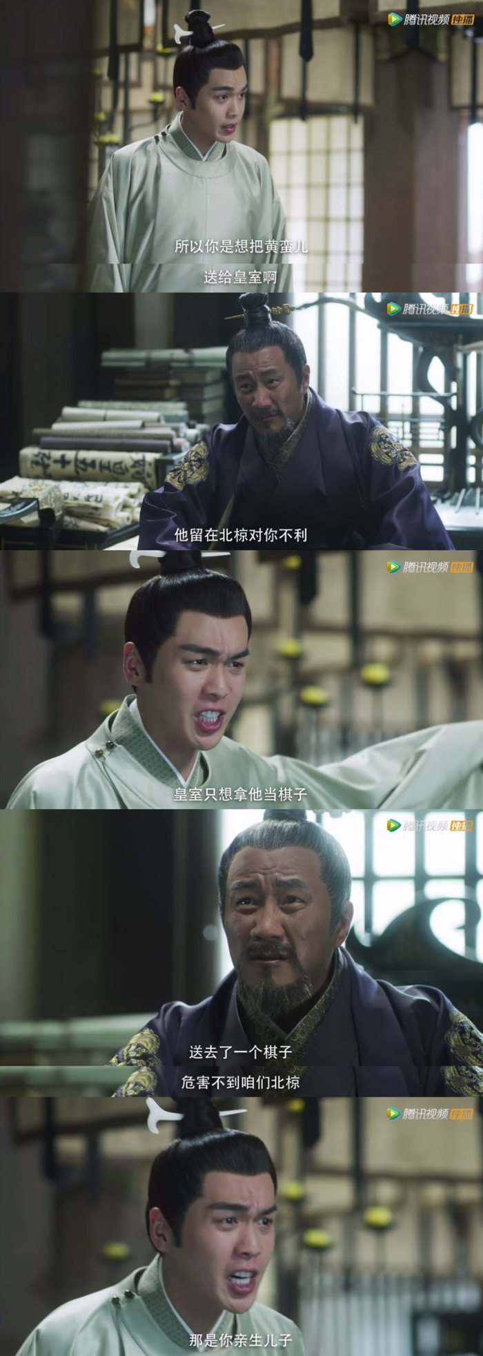 为了徐凤年和北椋，徐骁是可以“牺牲”徐龙象（黄蛮儿）的