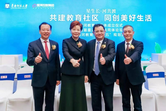 （现场图，企业提供，央广网发）