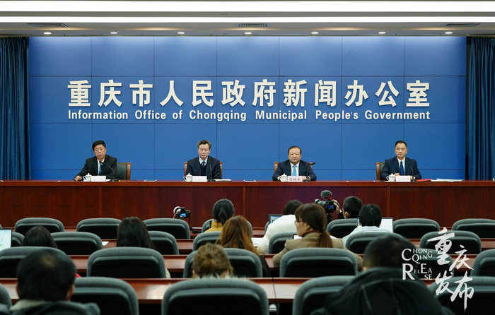 新闻发布会现场 吴汪洋 摄