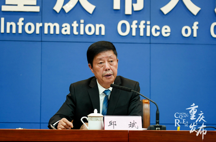 邱斌介绍有关情况 吴汪洋 摄