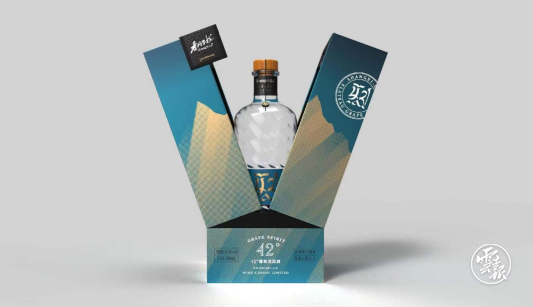 香格里拉酒业系列产品。迪庆州投资促进局 供图