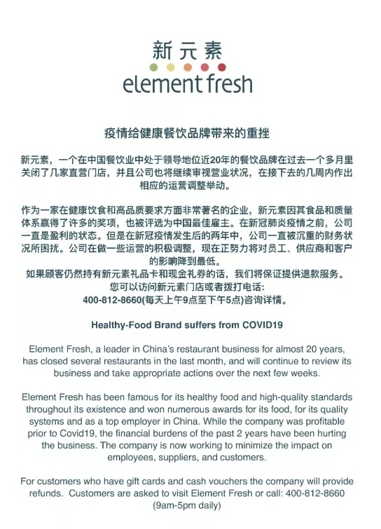 （企业供图   央广网发）