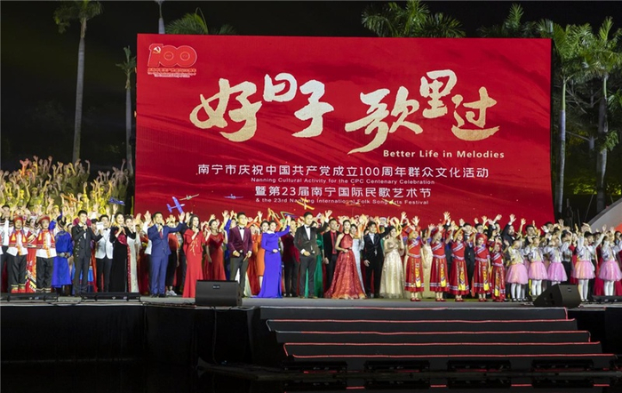 活动现场（央广网发 郑肖君摄）