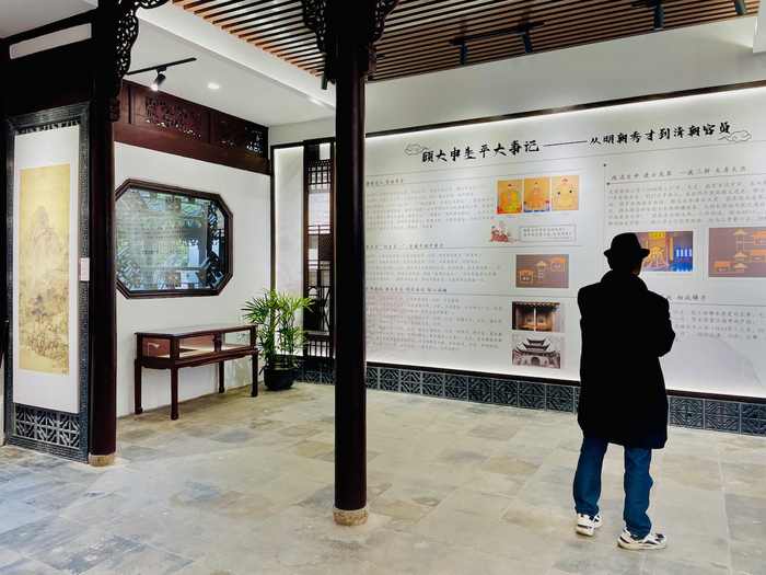 展览第一部分“顾大申生平大事记”