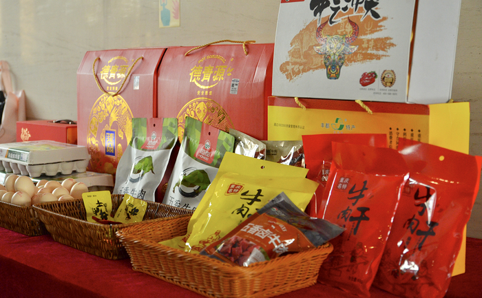 丰都特色产品 龚浩月 摄