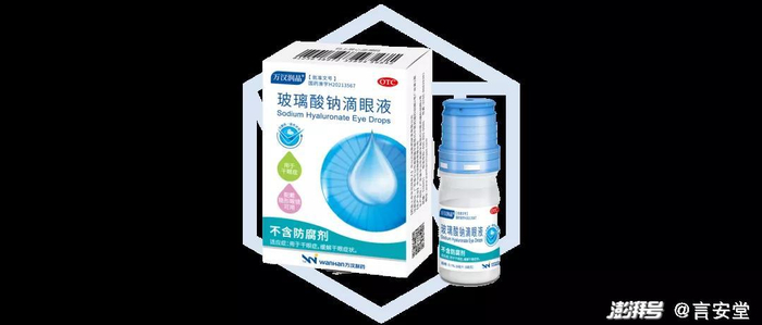                                            （图源网络：侵删）