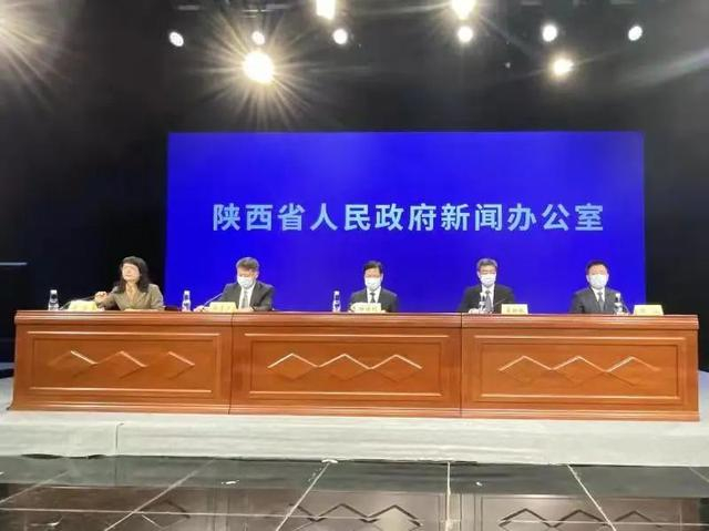 西安防控升级__财经头条