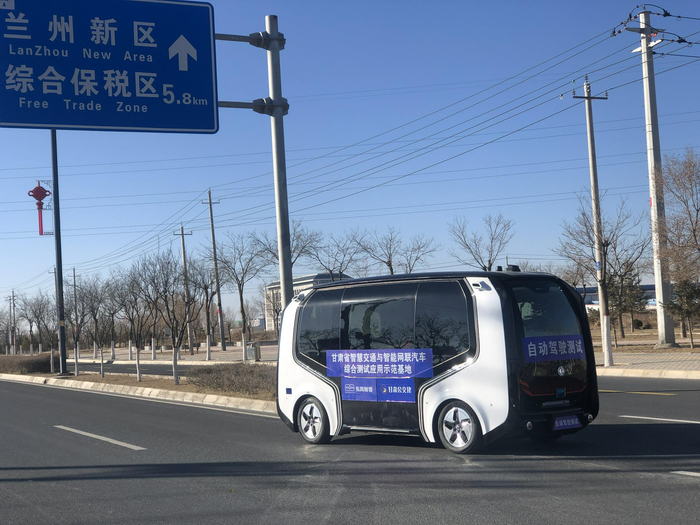 科技日报记者 颉满斌 摄