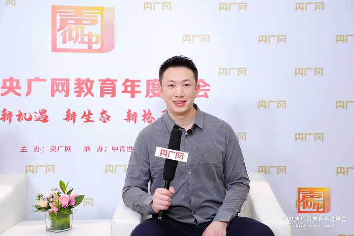 （杨智皓-乐考网，央广网发）