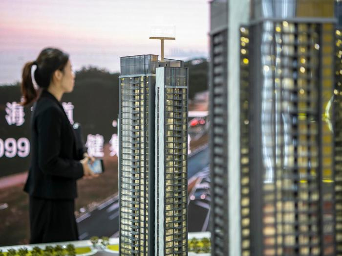资料图 图据IC photo