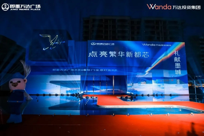 （现场图，企业供图，央广网发）