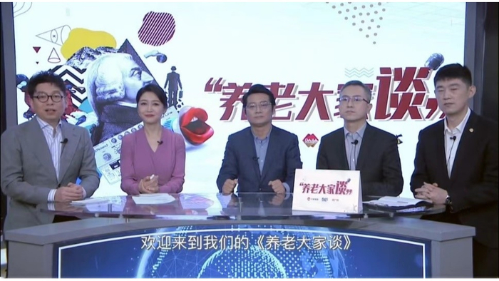 经济规律无法改变，养老需要改变自己