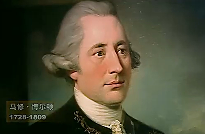 马修·博尔顿画像。来源/纪录片《大国崛起》截图