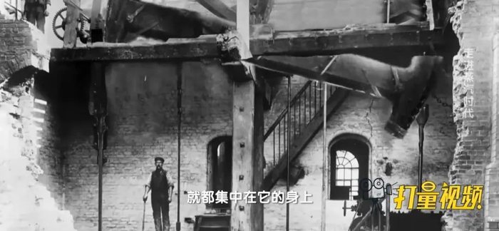 瓦特改良的蒸汽机亮相。来源/节目《解码科技史》截图