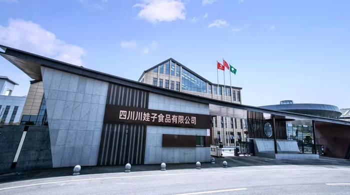 （企业供图，央广网发）