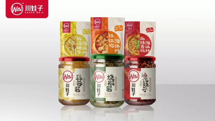 （企业供图，央广网发）