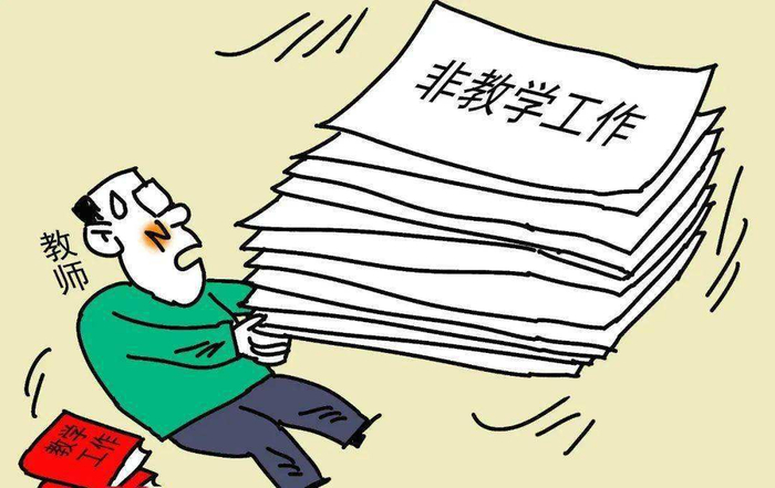 教师法修订:不得安排教师从事与教学无关的工作,获教师一致赞成